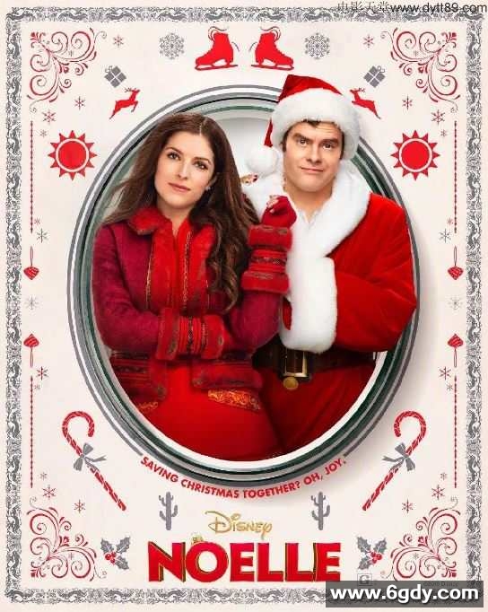 2019年美国6.1分家庭奇幻片《诺艾尔》BD中英双字迅雷下载