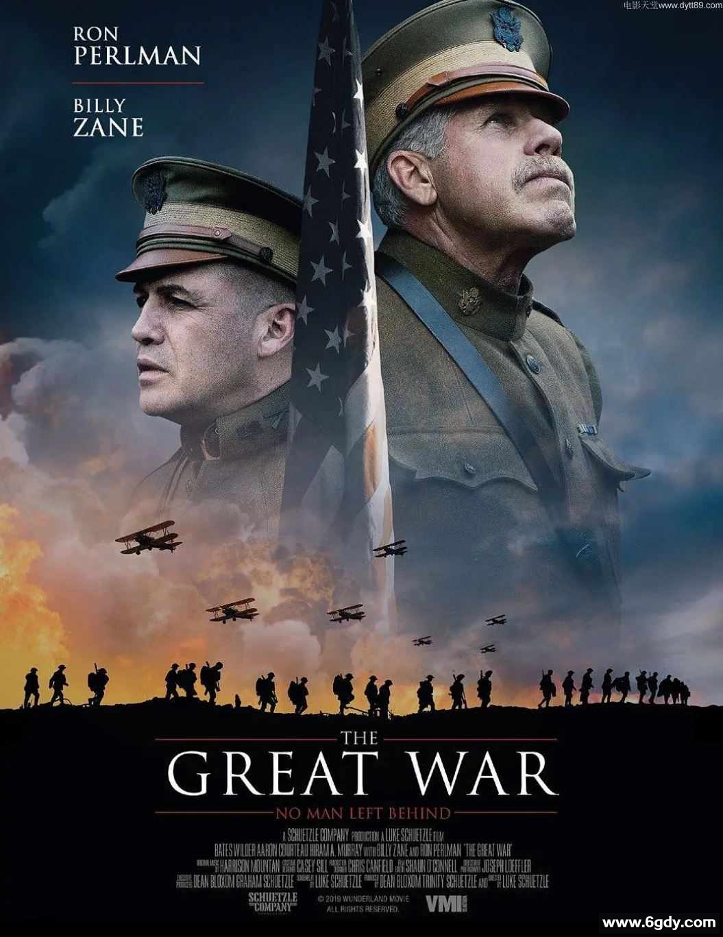 2019年美国5.2分战争剧情片《大作战》BD中英双字迅雷下载