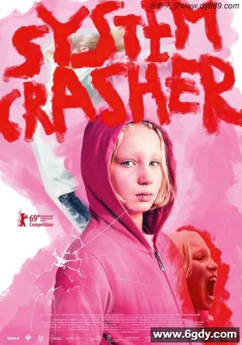 2019年德国7.2分剧情片《系统破坏者》BD中英双字迅雷下载