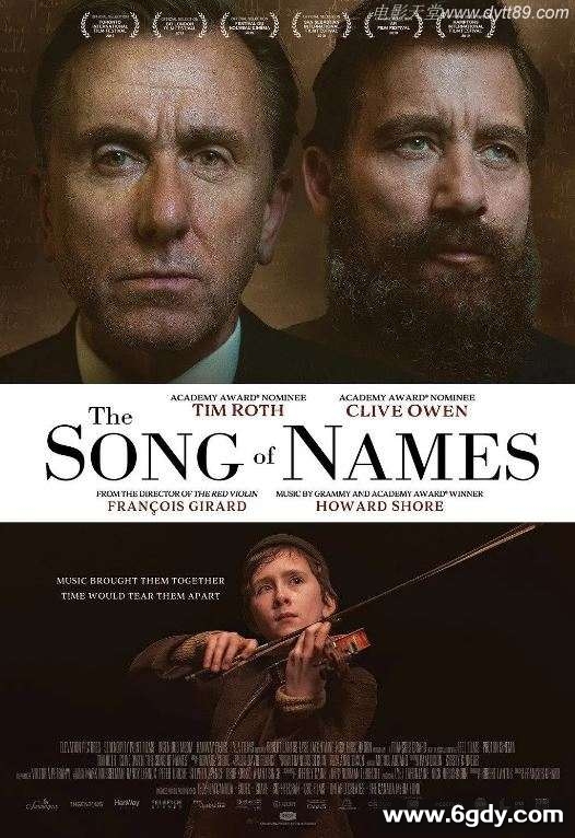 2019年加拿大匈牙利6.5分剧情片《名字之歌》BD中字迅雷下载