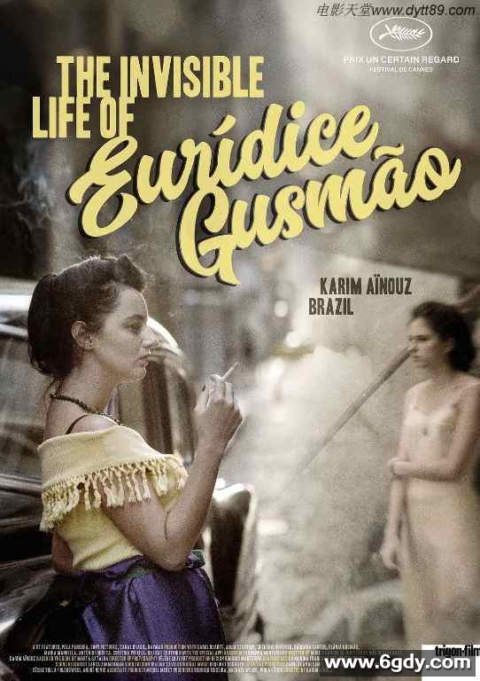 2019年巴西7.9分剧情片《看不见的女人》BD中字迅雷下载