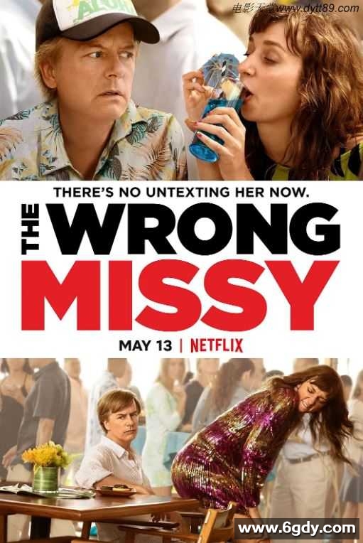 2020年美国5.3分喜剧爱情片《乌龙小姐》BD中字迅雷下载