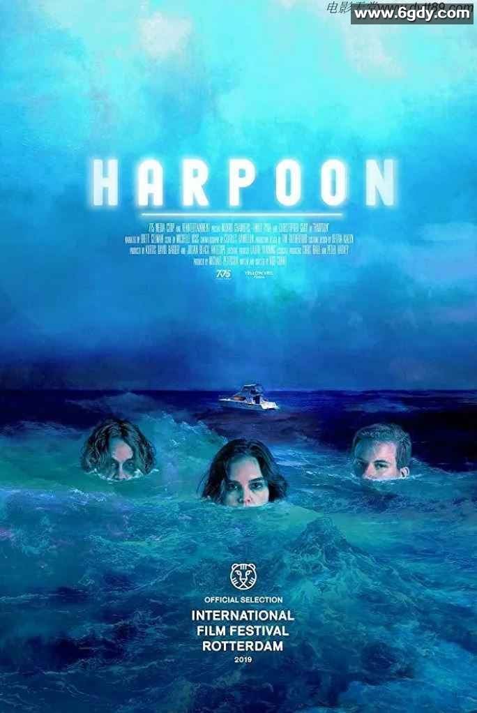 2019年加拿大6.6分喜剧恐怖片《渔枪》BD中英双字迅雷下载