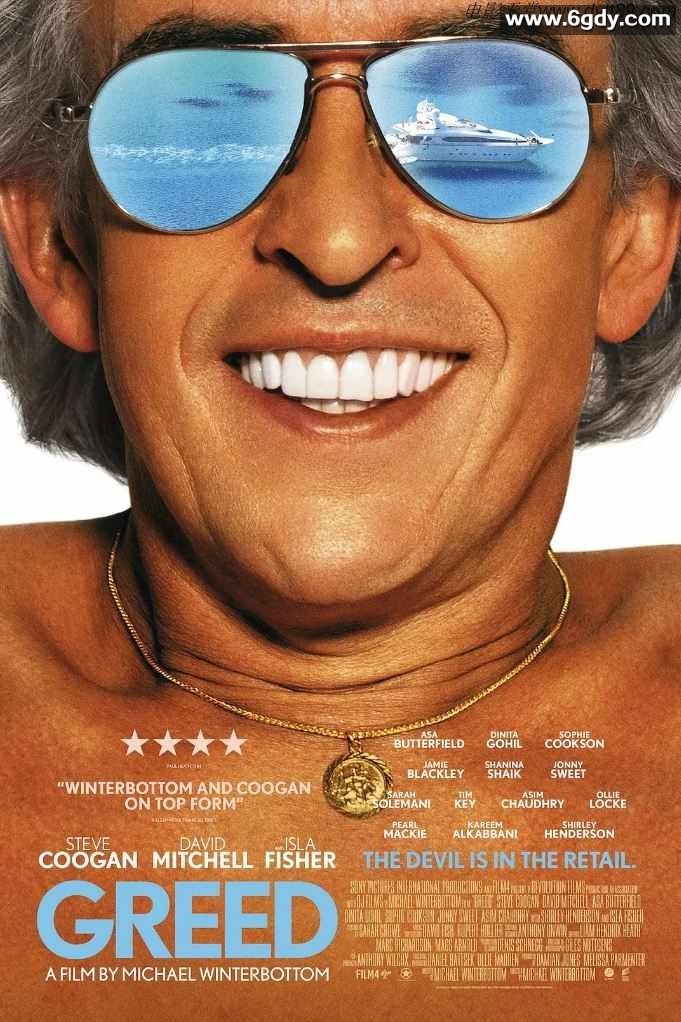 2019年英国喜剧剧情片《贪婪》BD中字迅雷下载