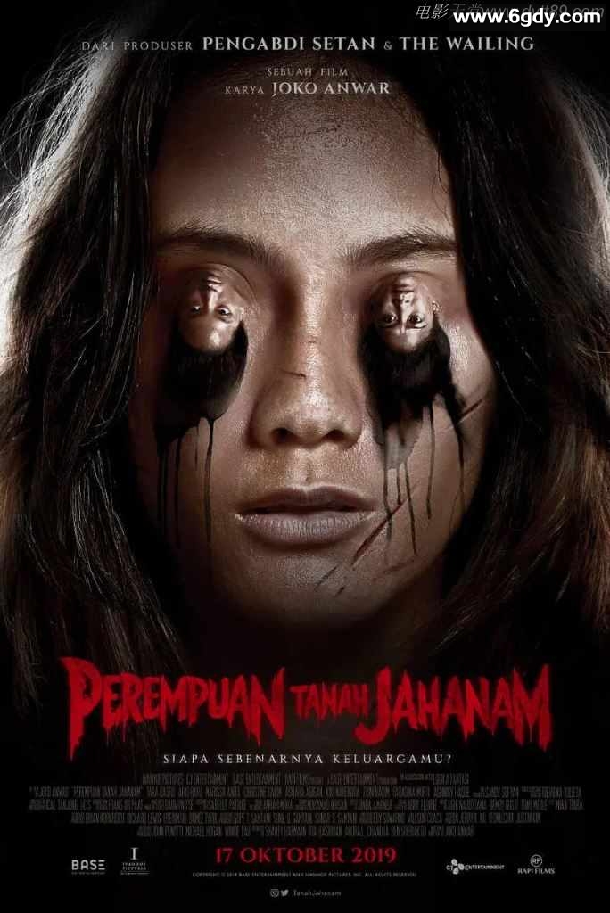 2019年印度尼西亚5.7分悬疑恐怖片《地狱女子》BD中字迅雷下载