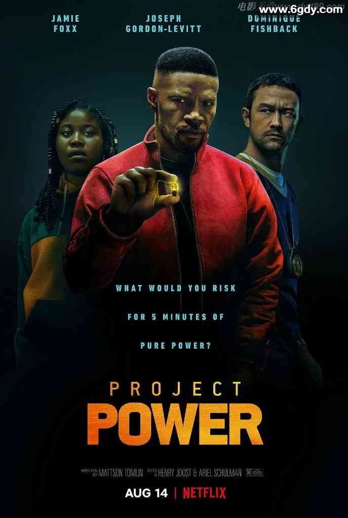 2020年美国5.7分科幻惊悚片《超能计划》BD中字迅雷下载