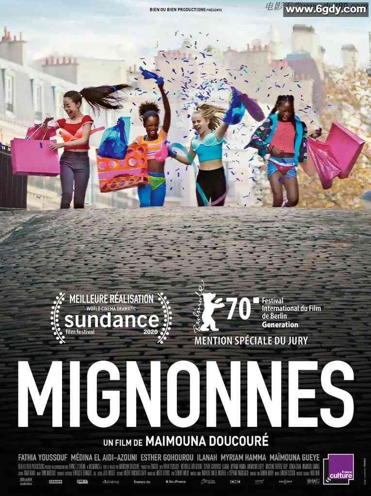 2020年法国喜剧片《娇娃们》BD法语中字迅雷下载