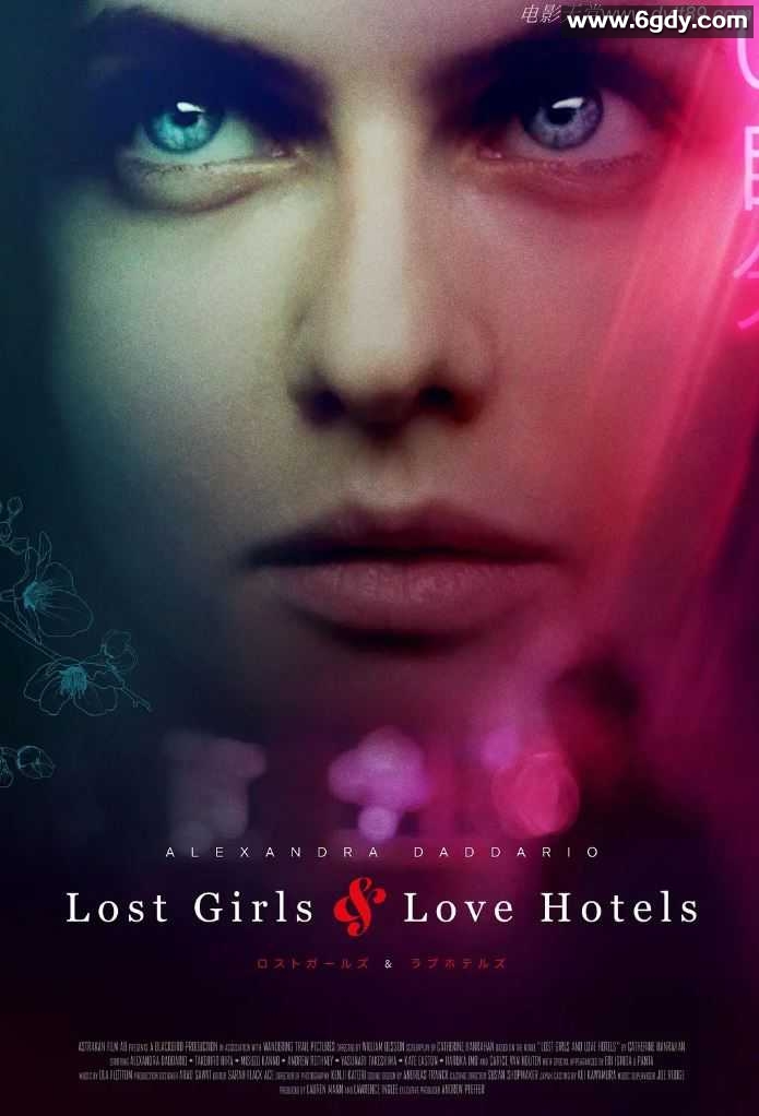 2020年美国日本惊悚片《我非笼鸟》BD中英双字迅雷下载