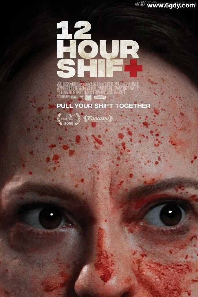 2020年美国惊悚片《轮班12小时》BD中英双字迅雷下载