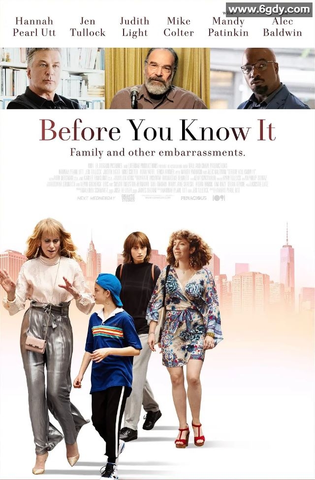 2019年美国喜剧片《后知后觉》BD中字迅雷下载