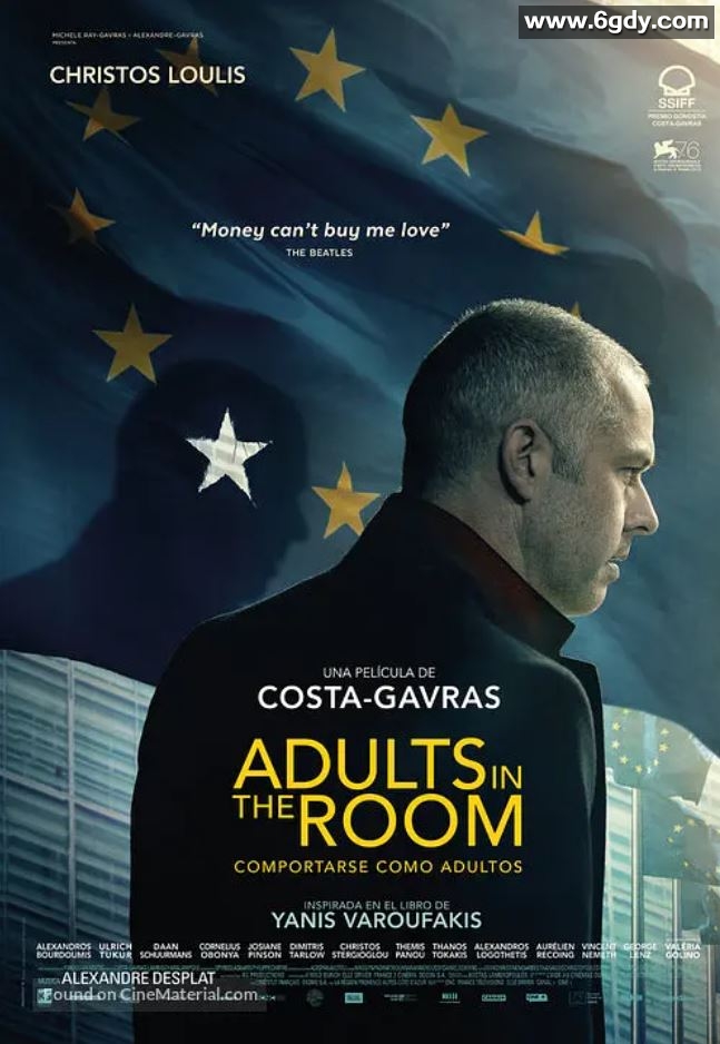 2019年法国希腊7.2分传记片《房间里的成年人》BD中字迅雷下载