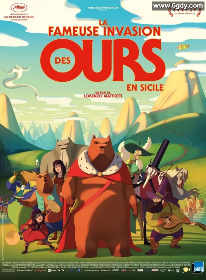 2019年欧美7.2分动画片《西西里著名的熊入侵事件》BD中字迅雷下载