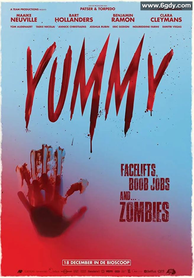 2019年比利时6.1喜剧恐怖片《美味》BD中英双字迅雷下载