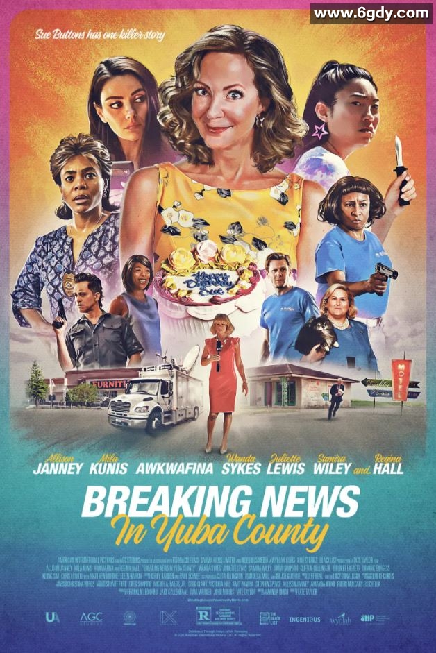 2021年欧美喜剧惊悚片《尤巴县突发新闻》BD中英双字迅雷下载