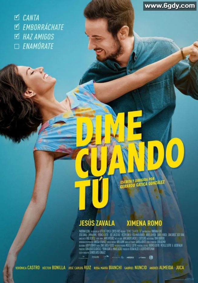 2020年墨西哥喜剧片《爱在时时刻刻》BD西班牙语中字迅雷下载