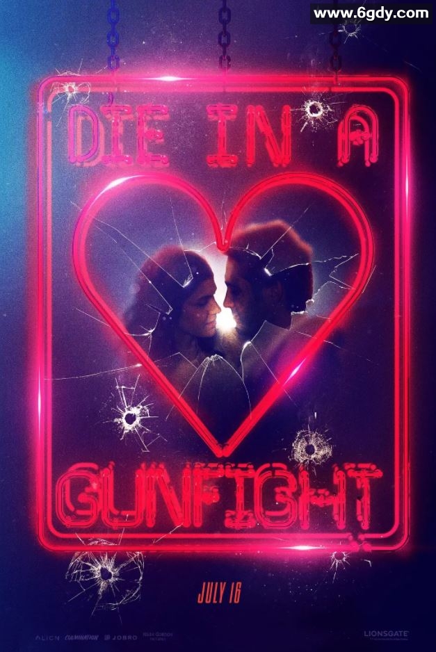 2021年美国喜剧爱情片《死于枪战》BD中英双字迅雷下载