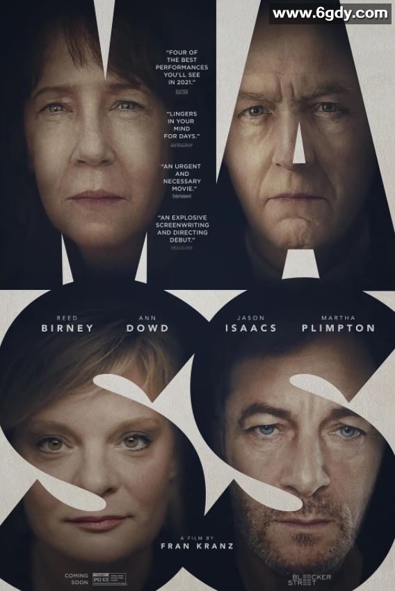 2021年美国7.7分剧情片《弥撒》BD中英双字迅雷下载