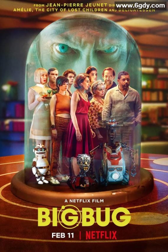 2022年法国6.3分喜剧科幻片《巨型漏洞》BD法语中字迅雷下载