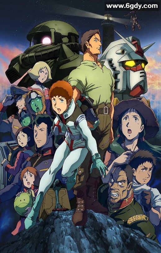 2022年日本动画片《机动战士高达：库库鲁斯·多安的岛》BD日语中字迅雷下载