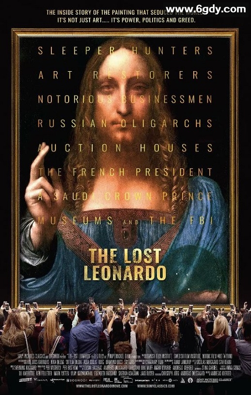 2021年法国8.6分纪录片《迷失的莱昂纳多》BD法语中字迅雷下载