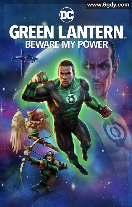 2022年美国动画片《绿灯侠：畏吾神光》BD中英双字迅雷下载