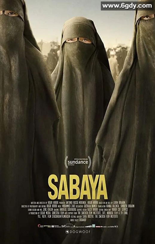 2021年瑞典7.5分纪录片《女孩们》BD中字迅雷下载