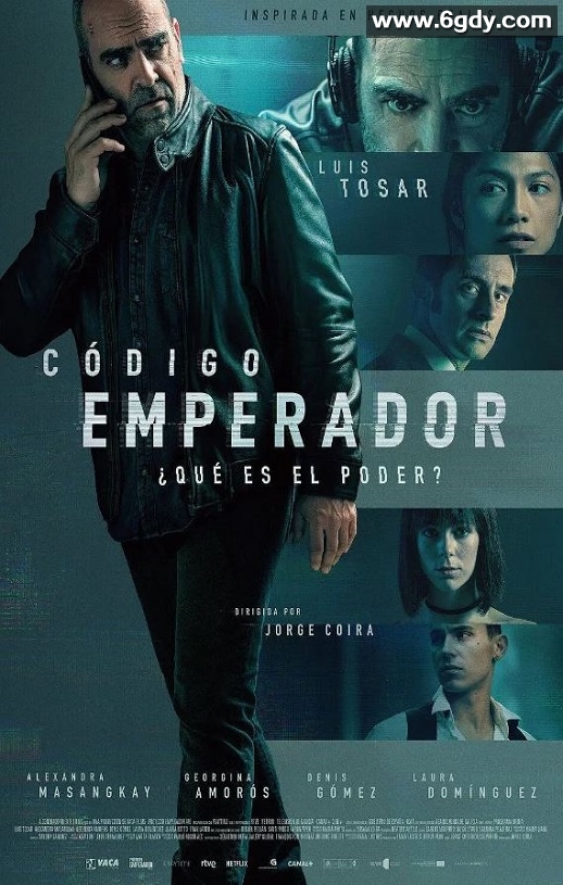2022年西班牙惊悚片《Código Emperador》BD中字迅雷下载