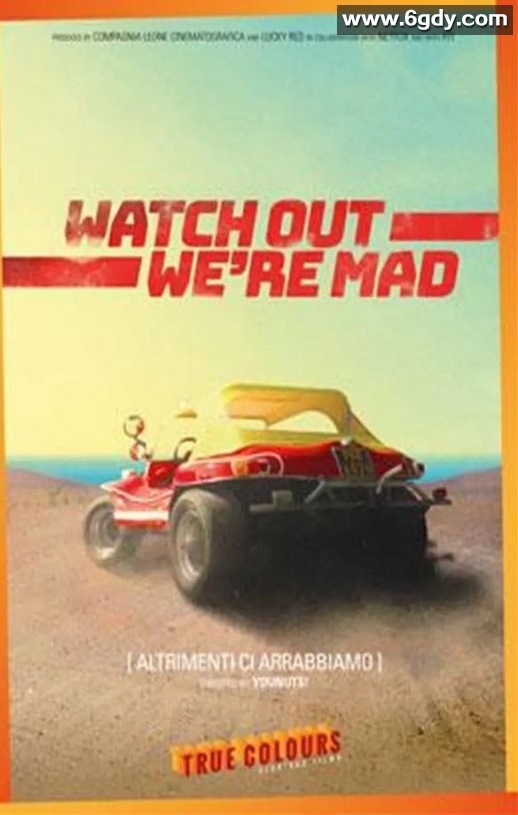 2022年意大利喜剧动作片《疯狂复仇记》BD意大利语中字迅雷下载