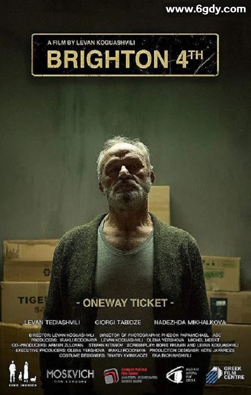 2021年格鲁吉亚7.1分喜剧片《布莱顿4号》BD中字迅雷下载