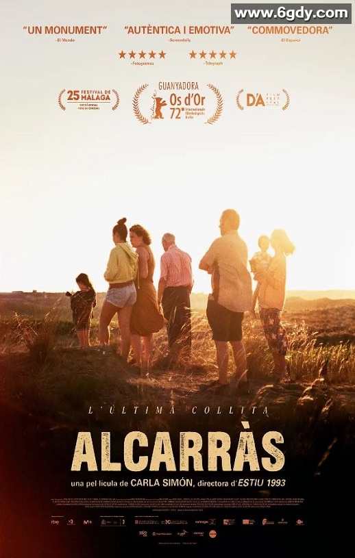 2022年西班牙7.7分剧情家庭片《阿尔卡拉斯》BD中字迅雷下载