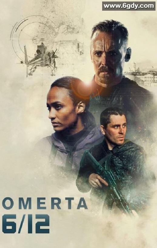 2021年芬兰动作惊悚片《反恐行动：独立日》BD芬兰语中字迅雷下载