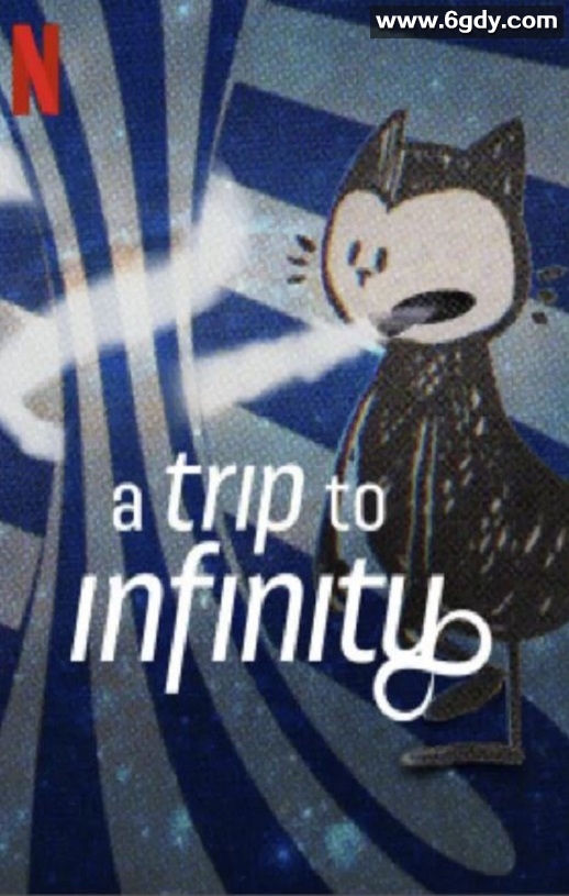 2022年美国纪录片《无限旅程》BD英语中字迅雷下载