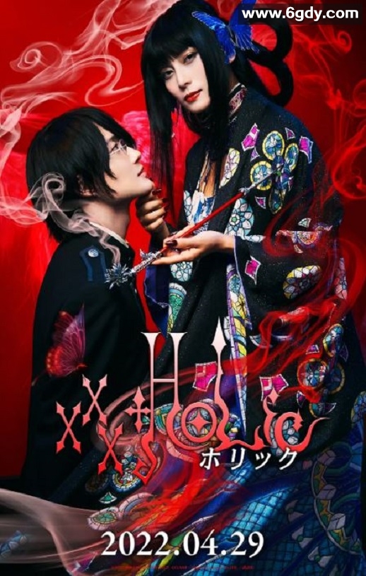 2022年日本悬疑奇幻片《四月一日灵异事件簿》BD日语中字迅雷下载