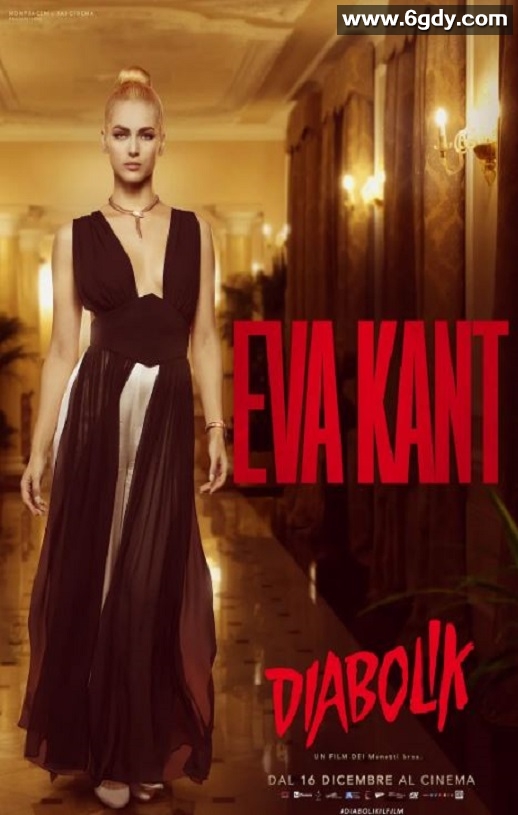 2021年意大利6.0分惊悚犯罪片《德伯力克》BD中英双字迅雷下载