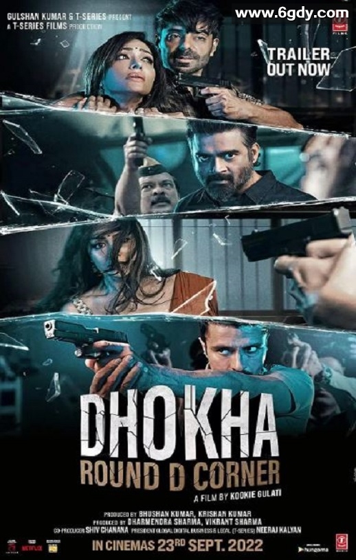 2022年印度惊悚犯罪片《恐怖劫持》BD印地语中字迅雷下载