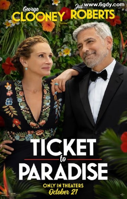 2022年美国喜剧爱情片《天堂门票》BD中英双字迅雷下载