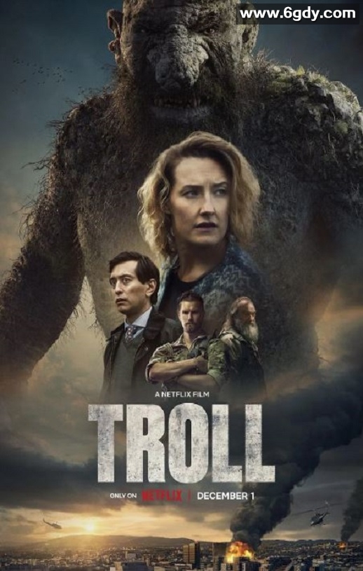 2022年挪威动作奇幻片《山怪巨魔》BD中英双字迅雷下载