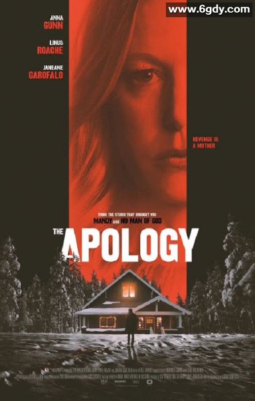 2022年美国惊悚片《道歉就行了吗？》BD中英双字迅雷下载