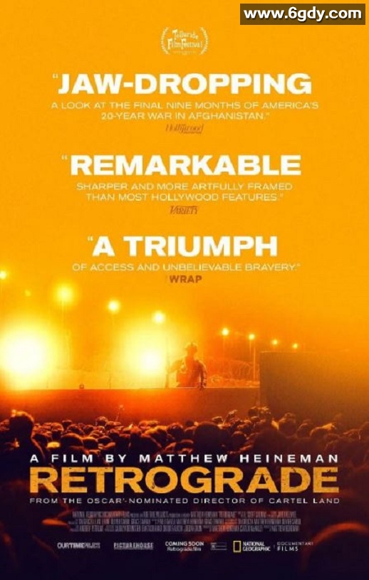 2022年美国纪录片《撤退》HD中英双字迅雷下载