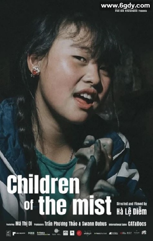 2021年越南8.7分纪录片《迷雾中的孩子》BD中字迅雷下载
