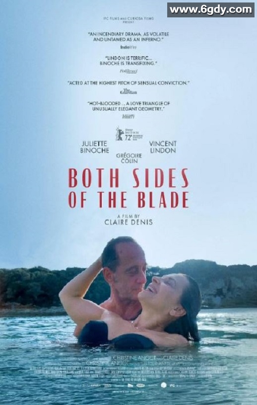 2022年法国6.4分爱情片《双刃剑》BD中英双字迅雷下载