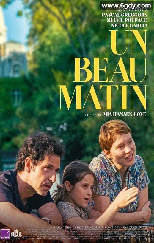 2022年法国7.6分爱情片《晨光正好》BD中字迅雷下载