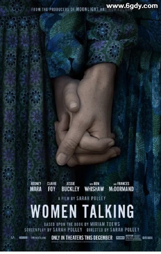 2022年美国7.5分剧情片《女人们的谈话》BD中英双字迅雷下载