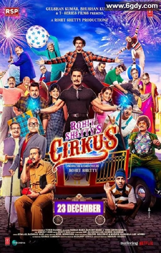2022年印度喜剧片《马戏团》BD印地语中字迅雷下载