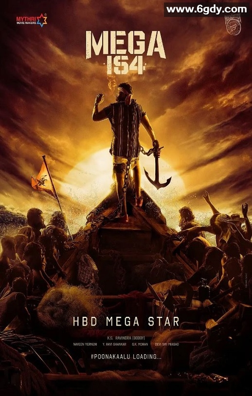 2023年印度动作片《渔夫行动》BD印度语中字迅雷下载