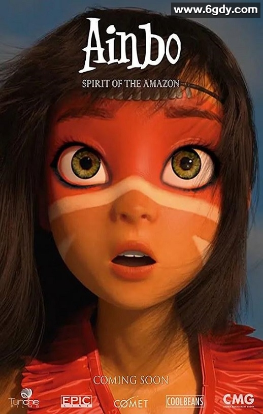 2021年秘鲁动画片《丛林精神》BD中字迅雷下载