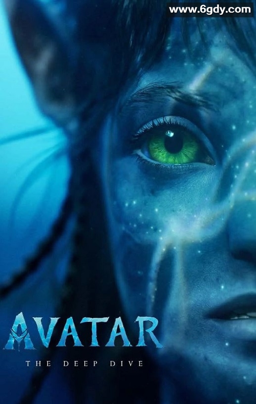 2023年美国纪录片《阿凡达：深入潘多拉》HD英语中字迅雷下载