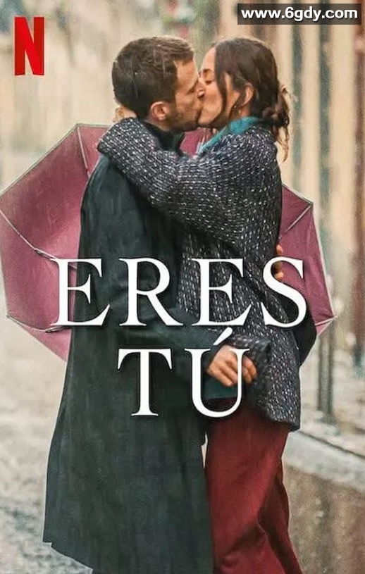 2023年西班牙喜剧爱情片《吻到未来》BD西班牙语中字迅雷下载