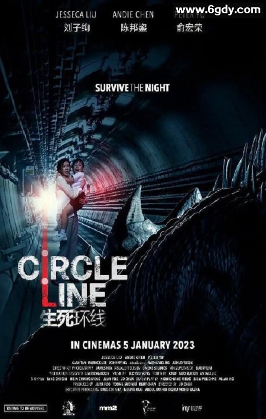 2023年新加坡动作恐怖片《生死环线》BD国语中字迅雷下载