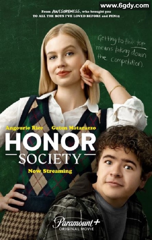 2022年美国喜剧片《荣誉团队》BD中英双字迅雷下载